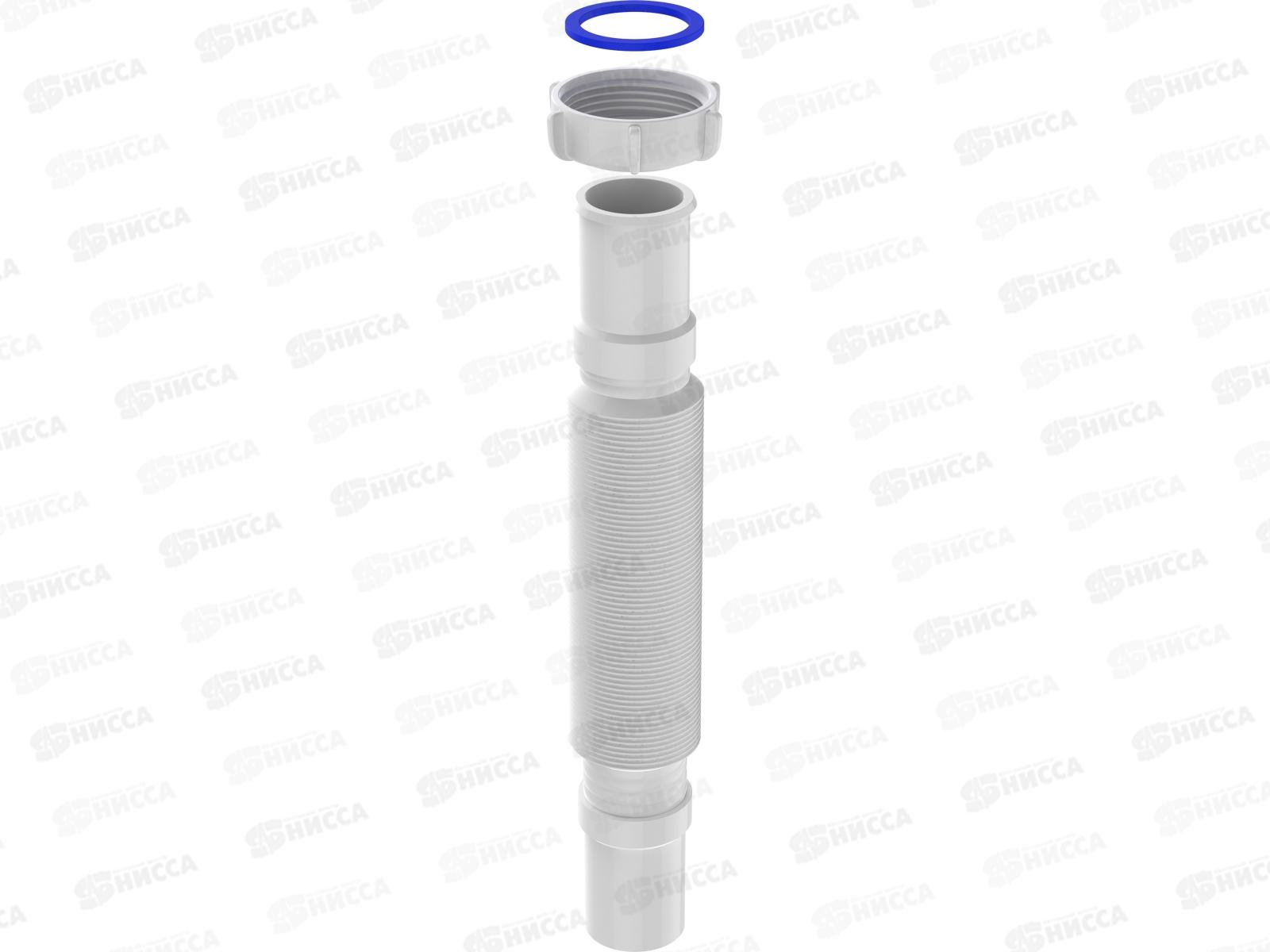 Гофросифон 1 1/4&quotх32, T204-110-MR *110