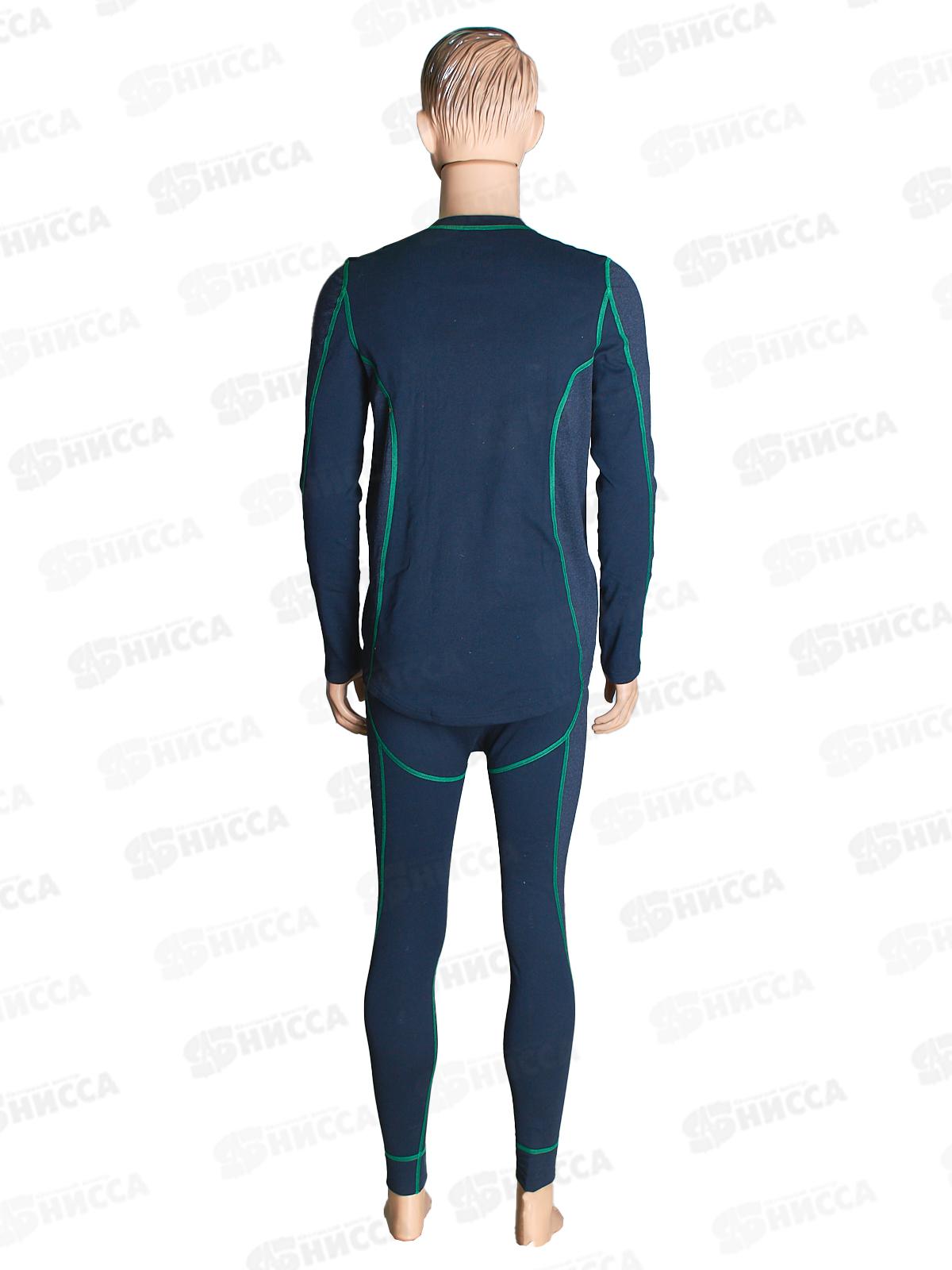 Комплект Tex Thermo Extreme (48-50/170-176) L черный Helios 354369