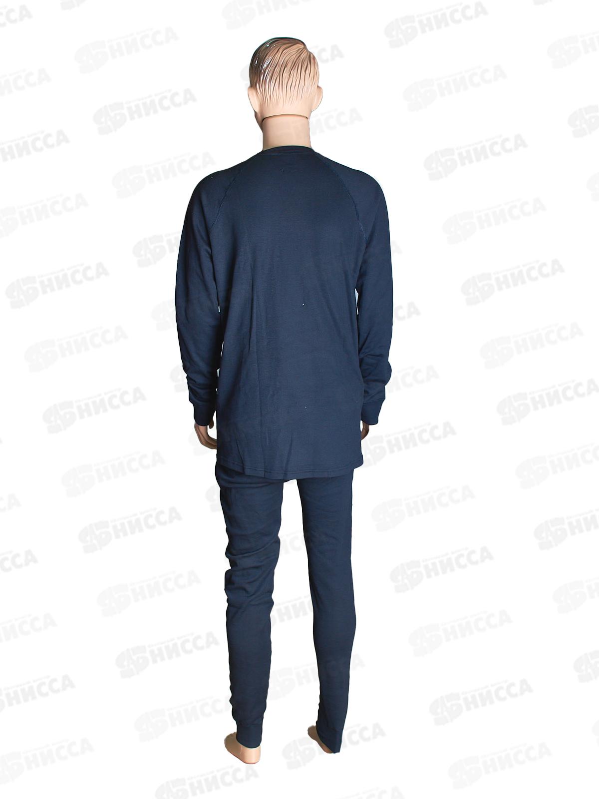 Комплект термобелья Comfort Line (54-56/182-188) ХХL черно-серый 336982