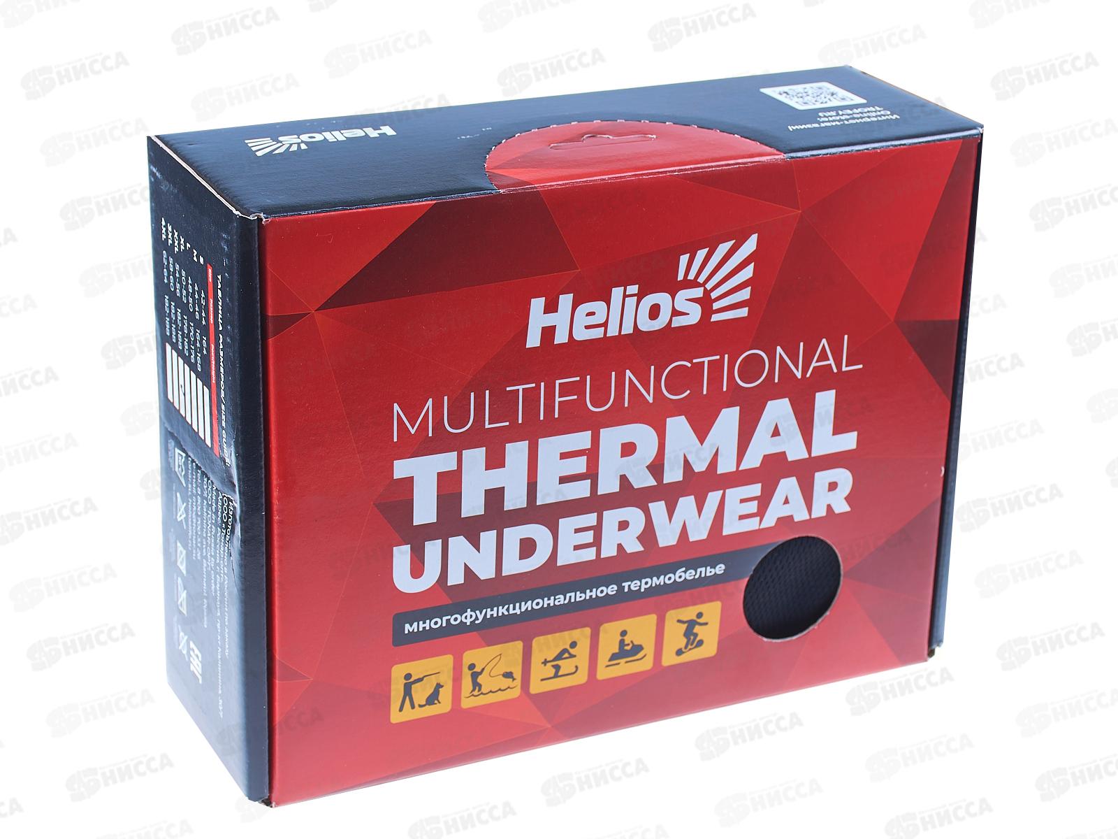 Комплект термобелья Comfort Line (58-60/182-188) 3ХL черно-серый 336983