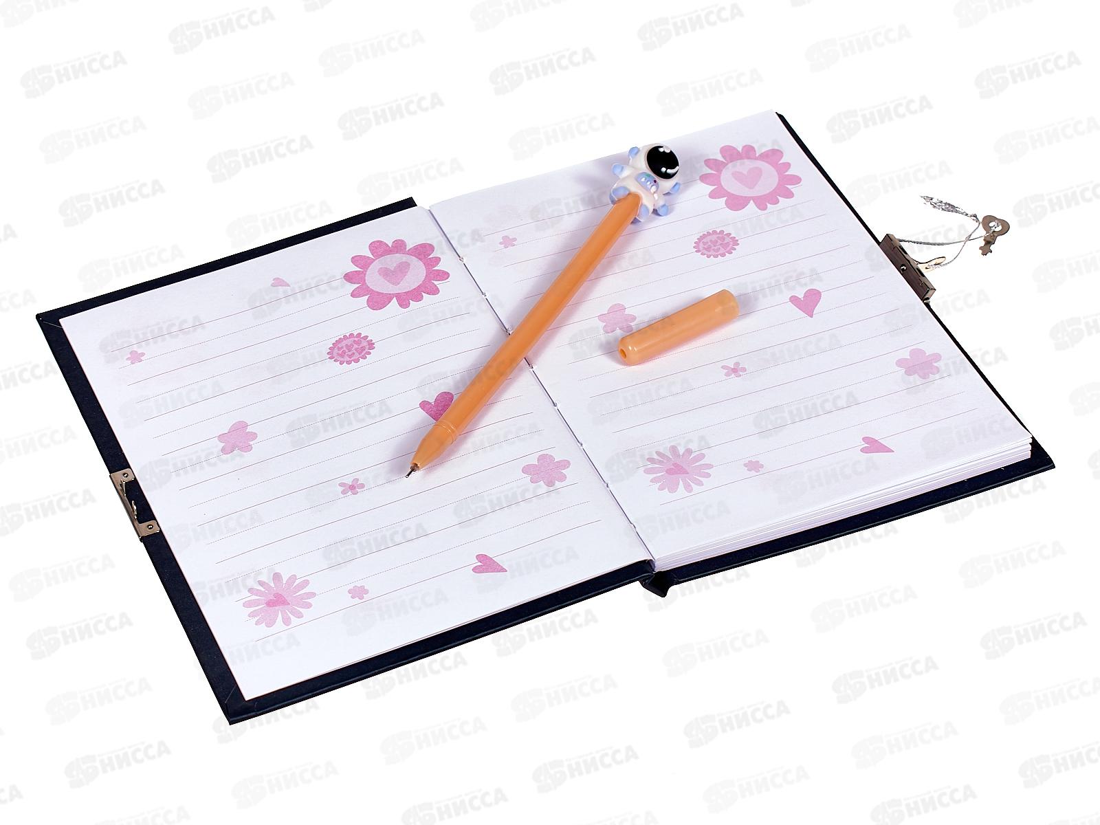 Блокнот подарочный Alingar 50л линия &quotКосмос,приключения&quot,AL10701/1