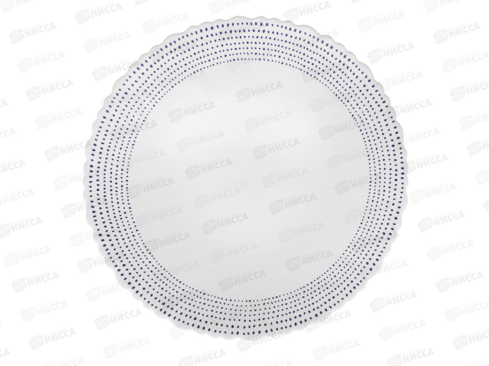 Салатник &quotАзуль&quot опаловое стекло 24см  818-014 г