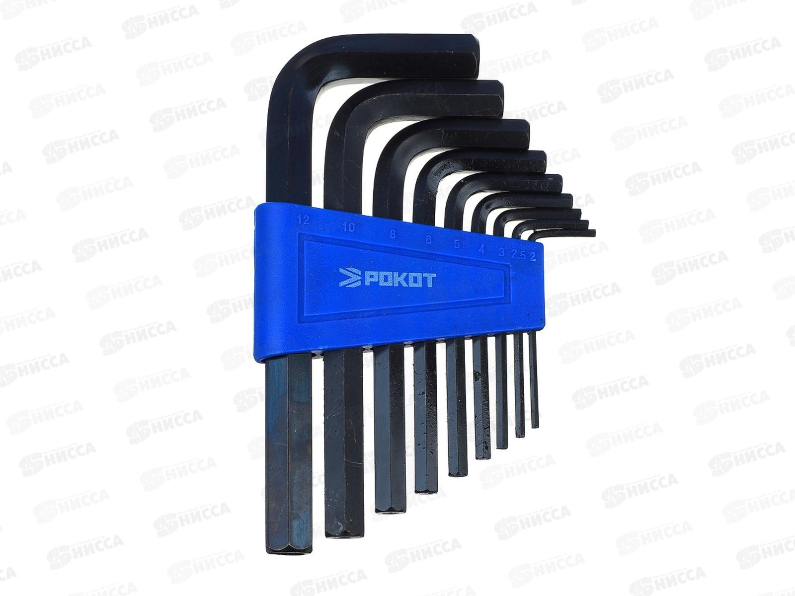 Набор ключей-шестигранников РОКОТ 2,0-12мм, 9шт 633-021 г