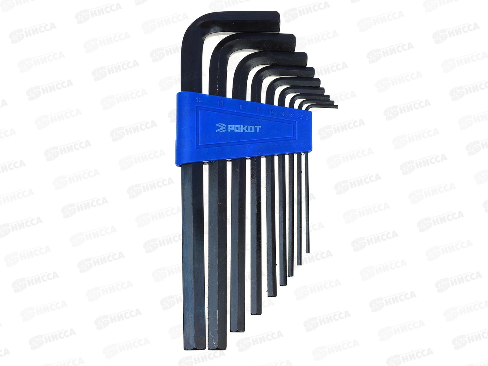 Набор ключей-шестигранников РОКОТ 2,0-12мм, удл 9шт 633-022 г