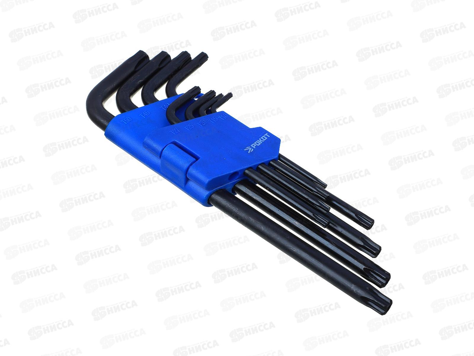 Набор ключей TORX-профиль 9предметов (75*170) Рокот 633-025  г *50