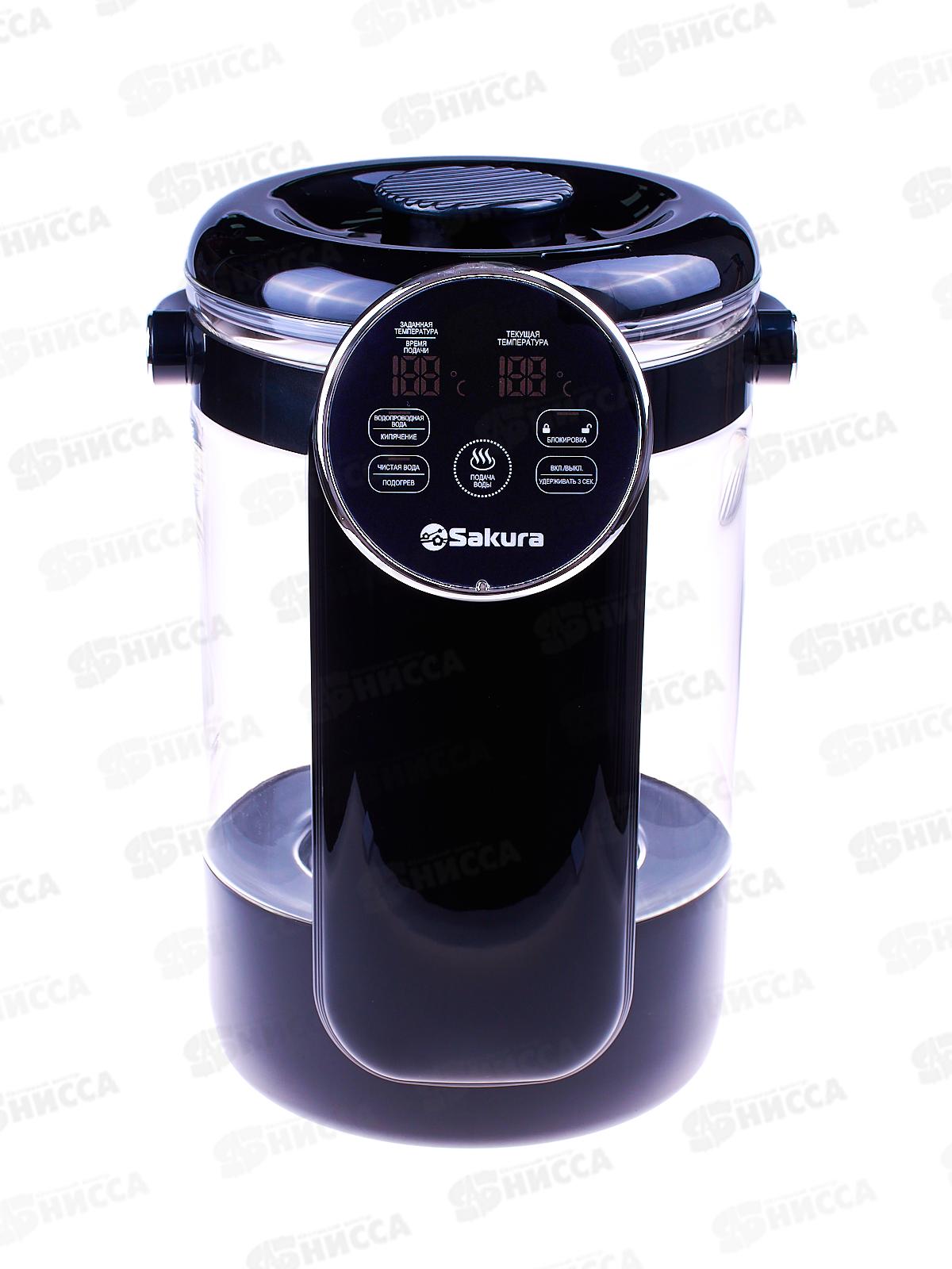 Термопот SA-1374BK 4,5л Premium