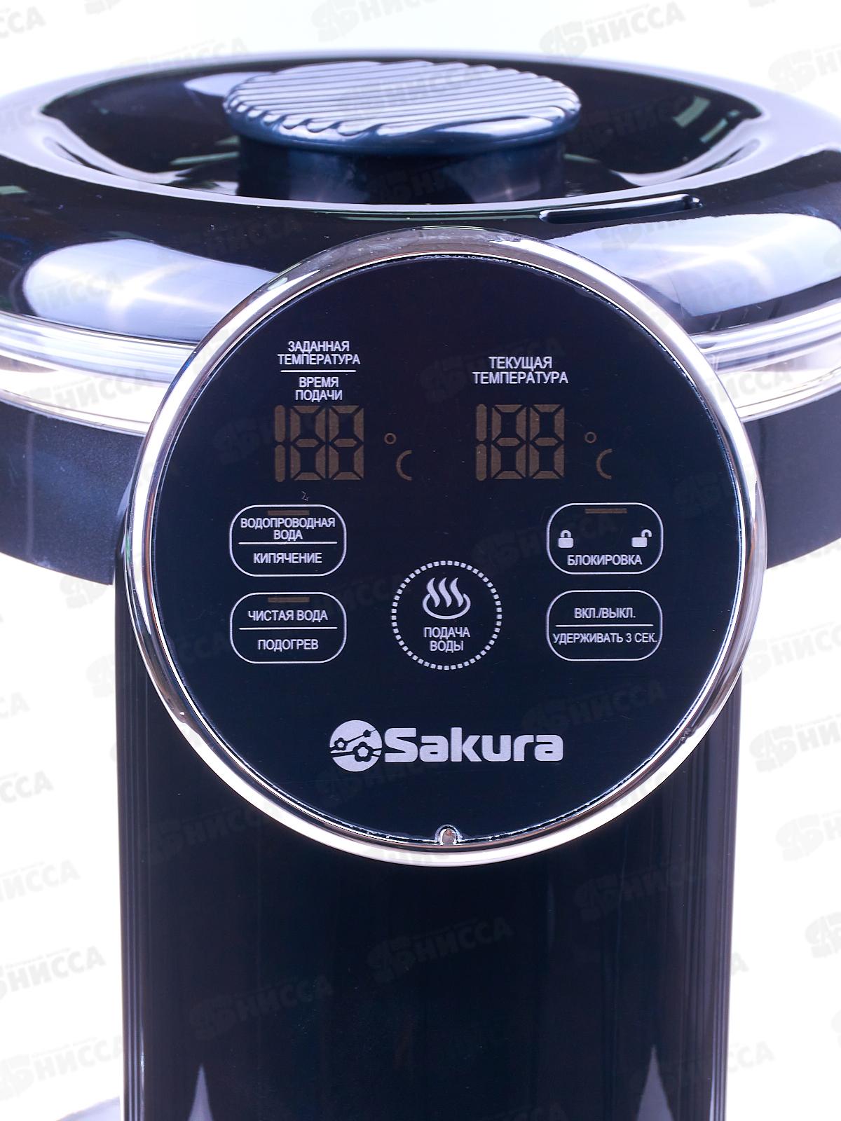 Термопот SA-1374BK 4,5л Premium