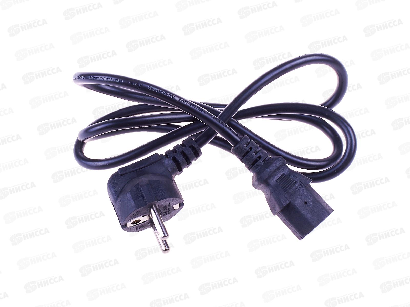 Термопот SA-1374BK 4,5л Premium