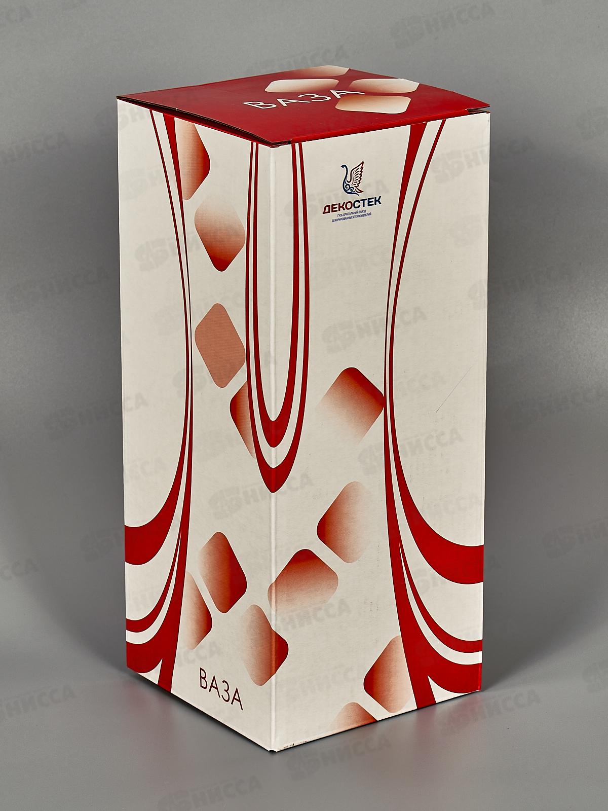 Ваза &quotПавлин&quot 966-Г