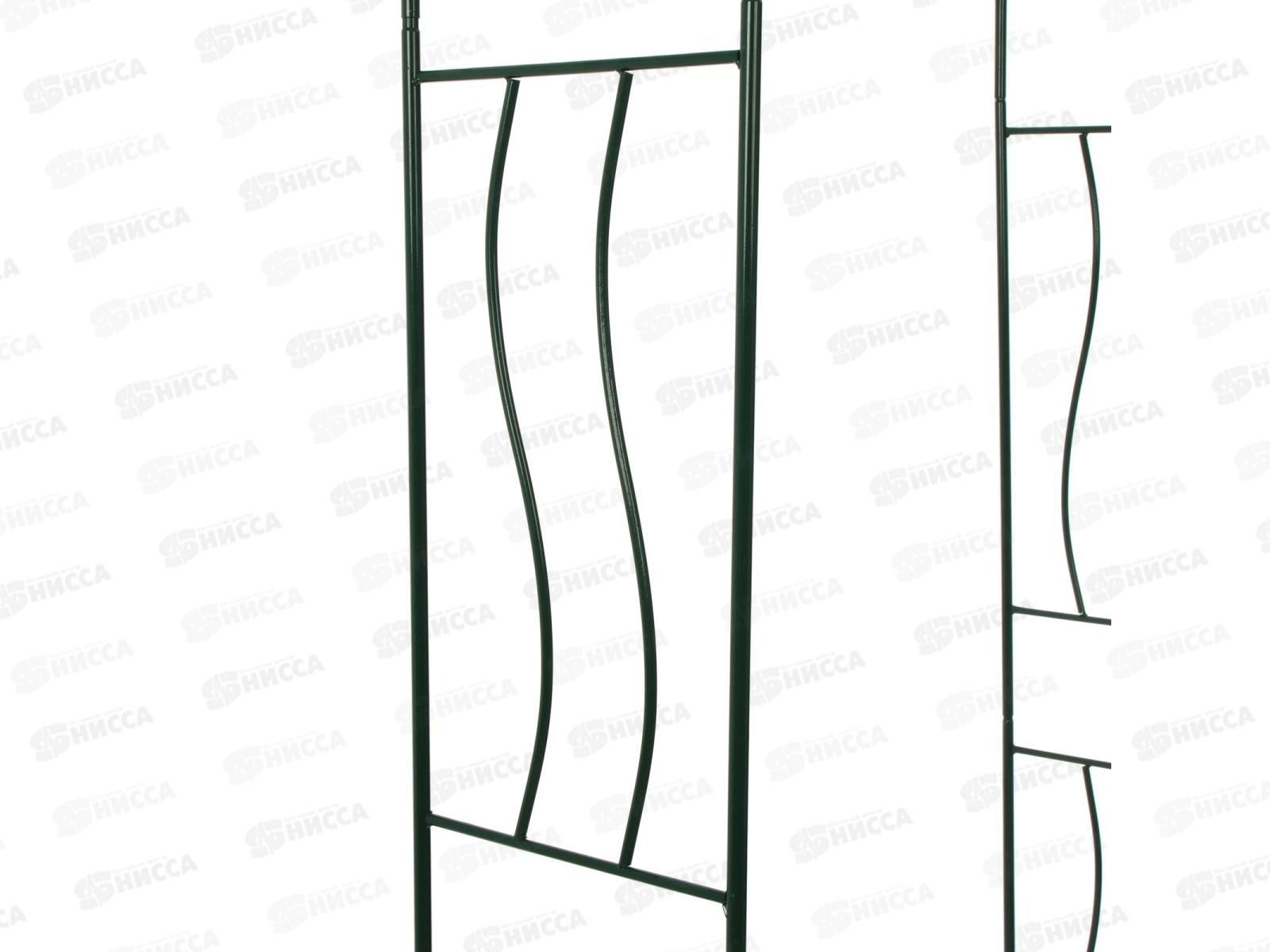 Арка садовая &quotВолна&quot разборная