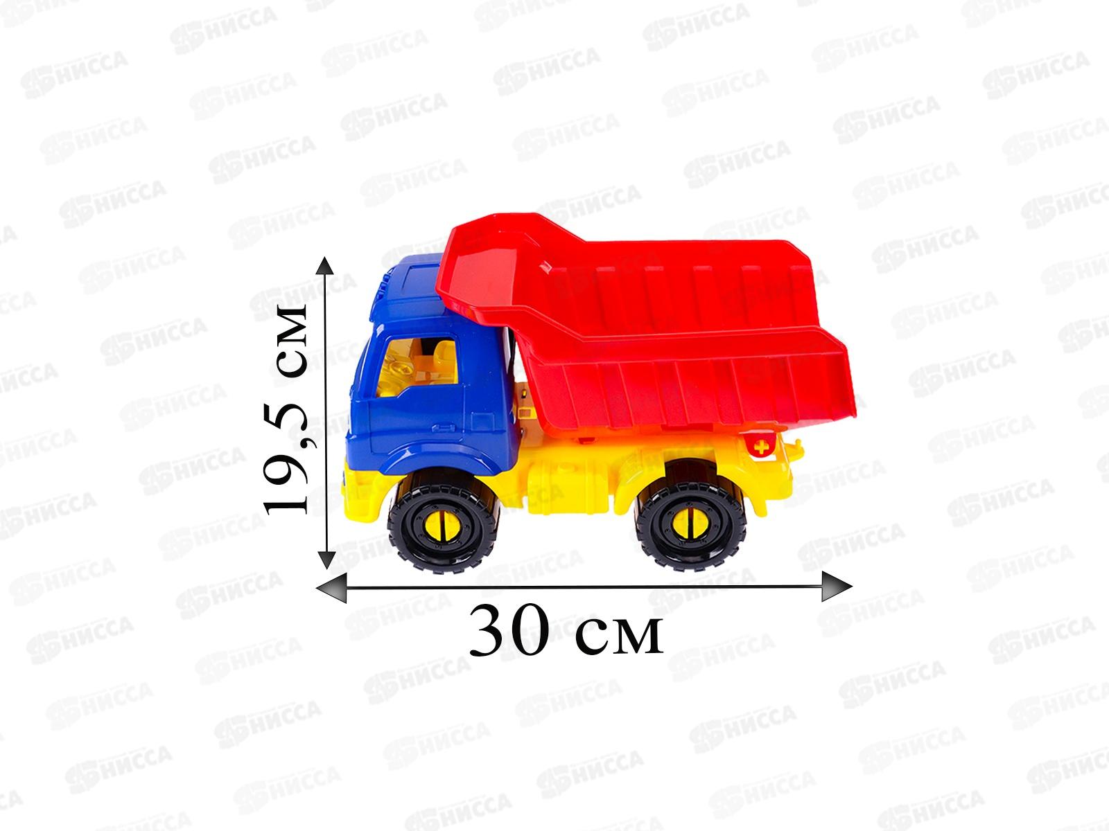 Самосвал &quotРостислав&quot Классический 30см, И-2623 *6