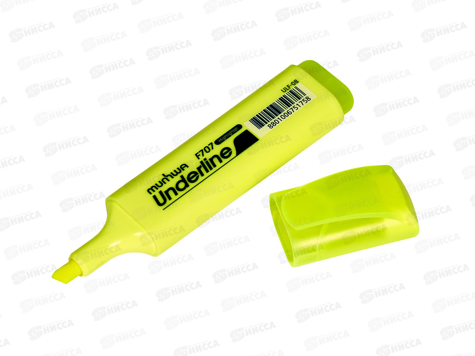 Маркер MunHwa текстовый UnderLine желтый ULF-08*12/144