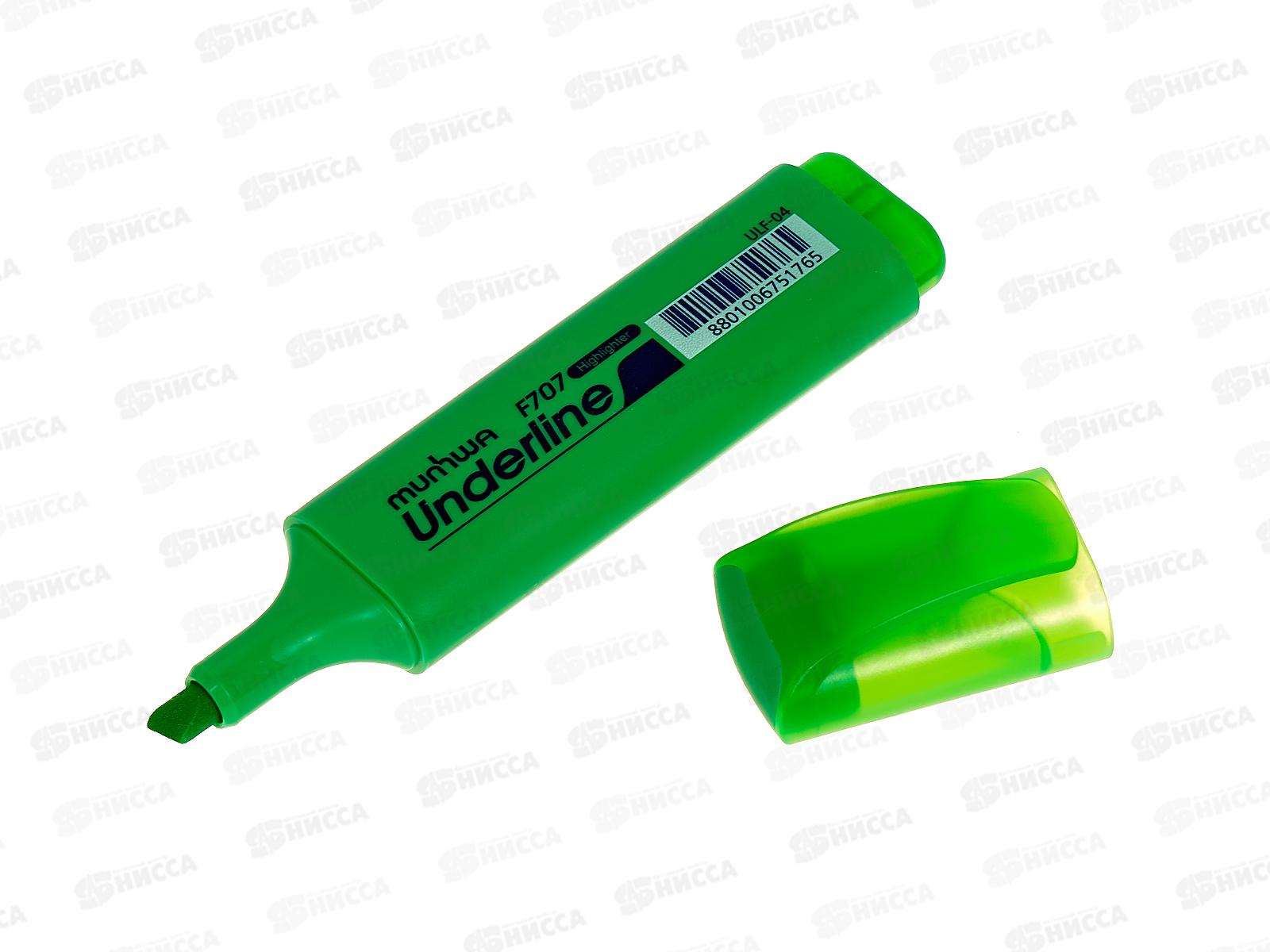 Маркер MunHwa текстовый UnderLine зеленый ULF-04*12/144