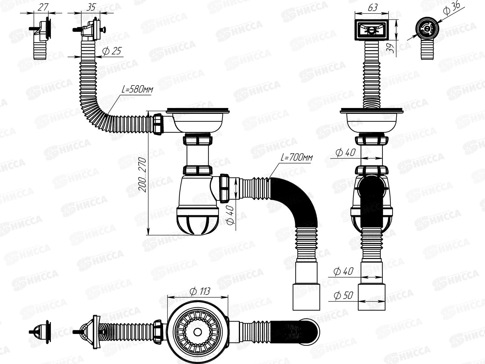 Сифон для мойки 3 1/2&quot х 40 с черной металлической решеткой с прямоугольным/круглым переливами с гибкой трубой 40х40/50,  B0188-20-MR  *20