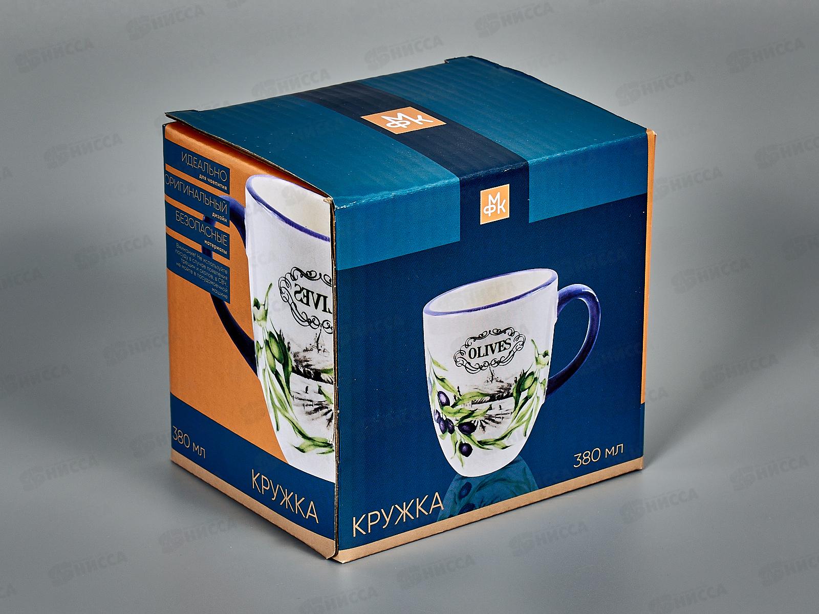 Кружка Оливки 380мл в подарочной упаковке MFK21032