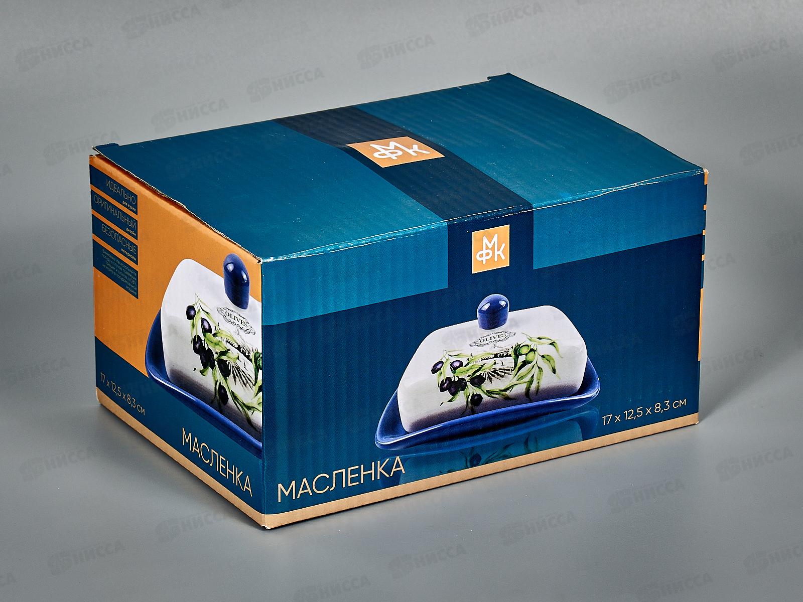 Масленка Оливки в подарочной упаковке MFK21033
