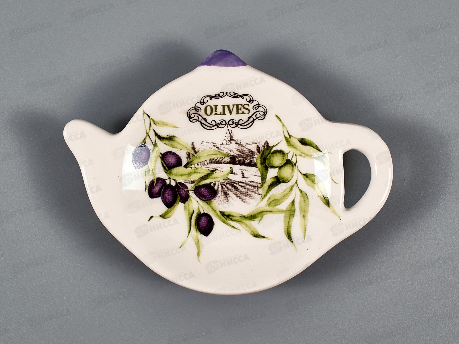 Подставка под чайные пакетики Оливки MFK21036