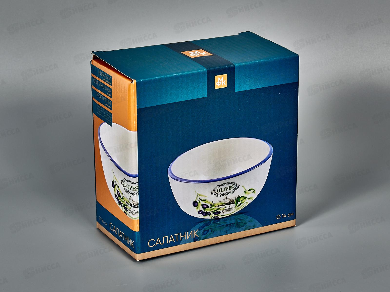 Салатник Оливки 14см В П/У MFK21037