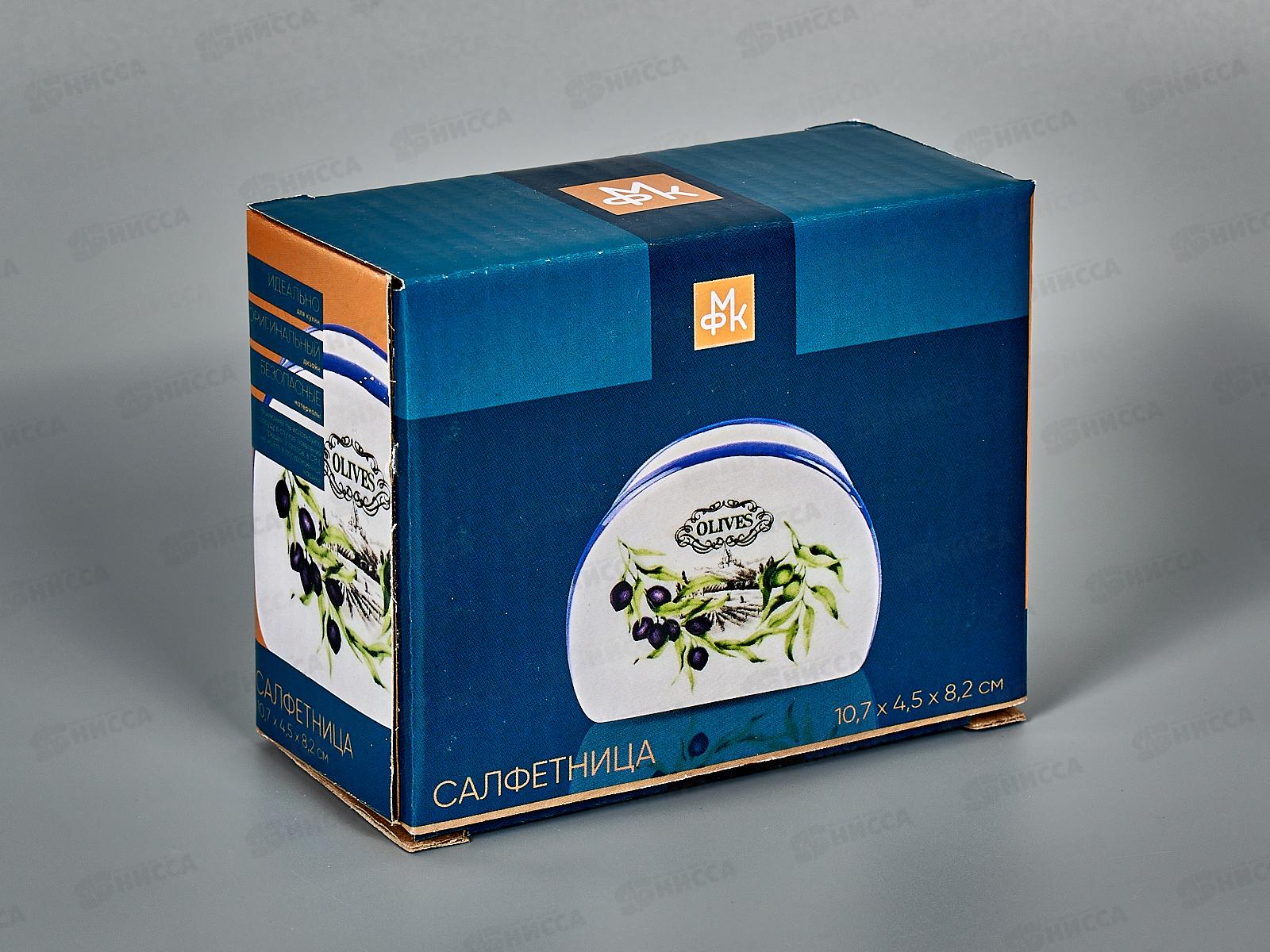 Салфетница Оливки В П/У MFK21038