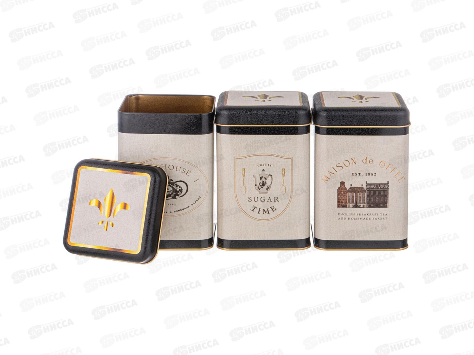 Набор Емкостей для хранения English Breakfast из 3х штук 1,7л 949-063