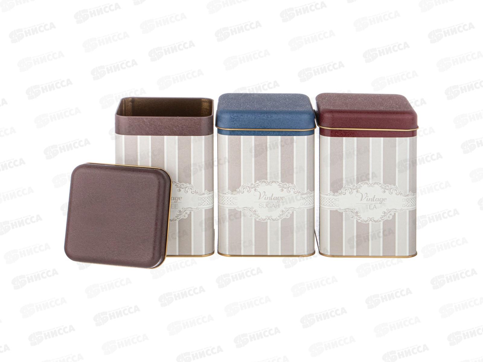 Набор Емкостей для хранения Elegance из 3х штук 1,7л 949-071