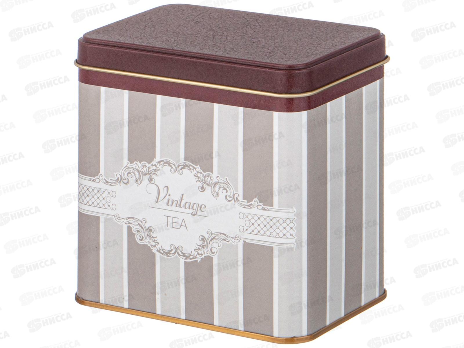 Набор Емкостей для хранения Elegance из 3х штук 1,0л 949-074