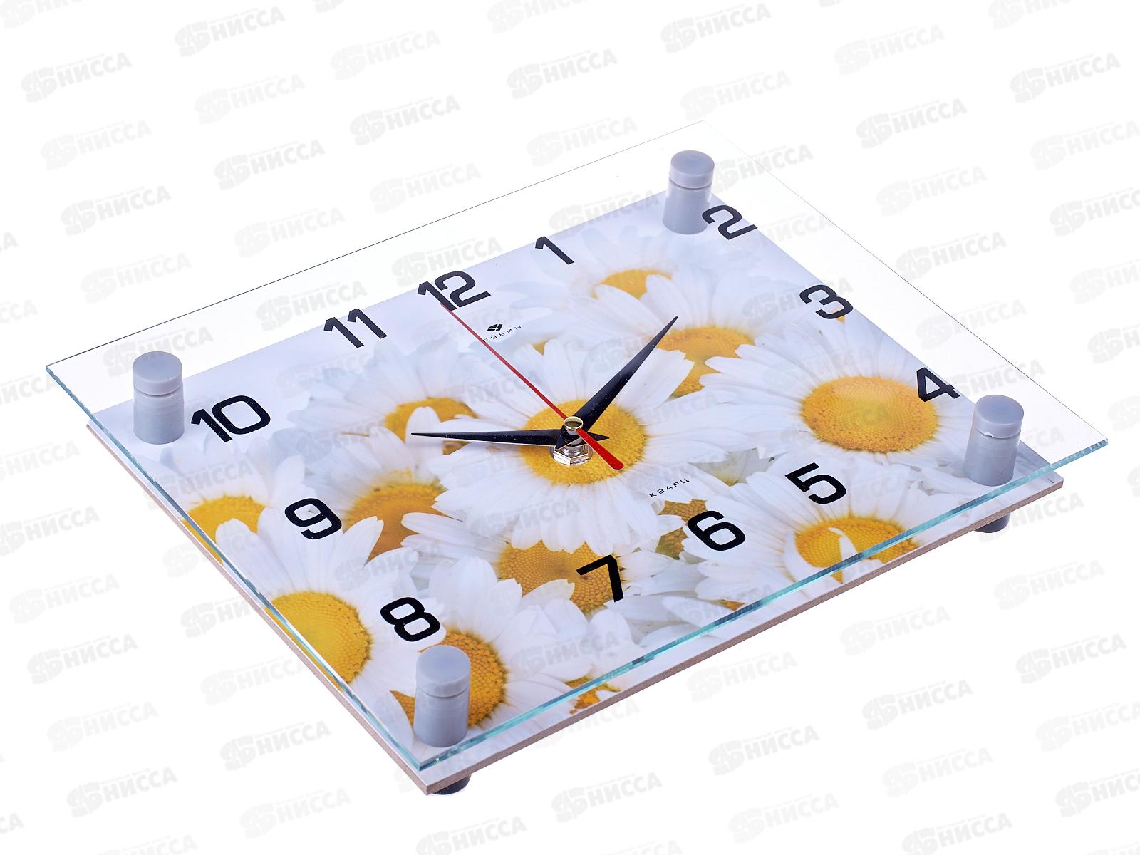 Часы настенные &quot21 Век&quot 2026-1123 Ромашковое счастье
