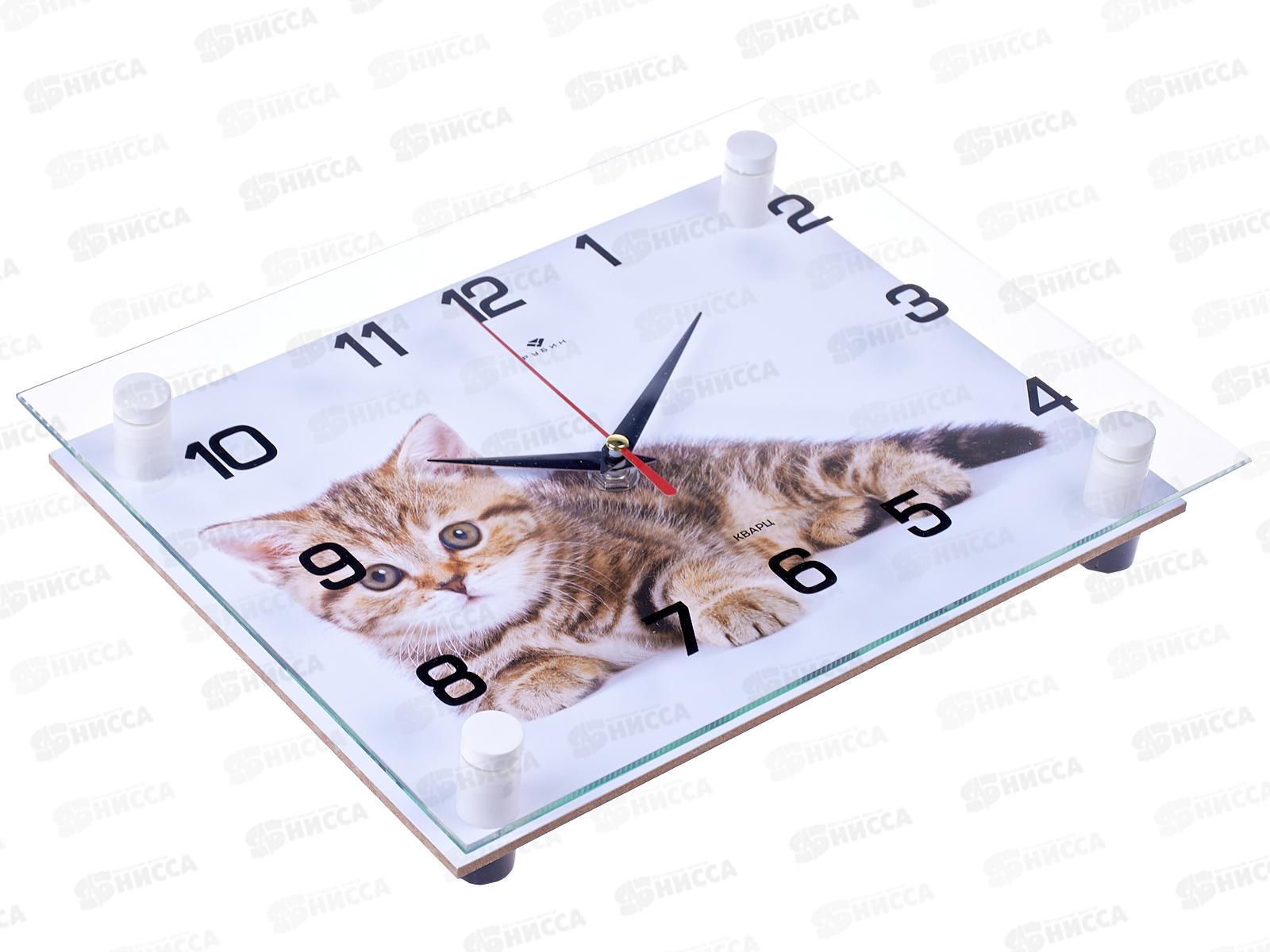 Часы настенные &quot21 Век&quot 2026-472 Котенок