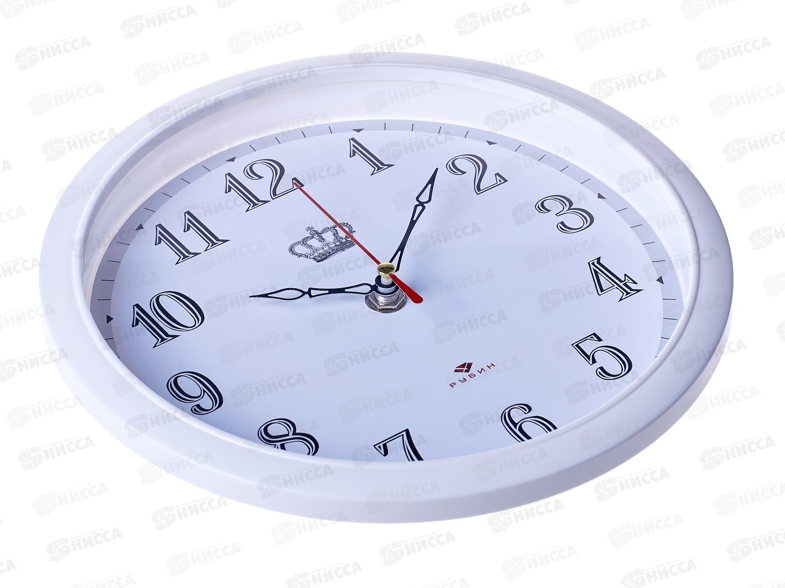 Часы настенные &quot21 Век&quot 2222-326(10) Императорские