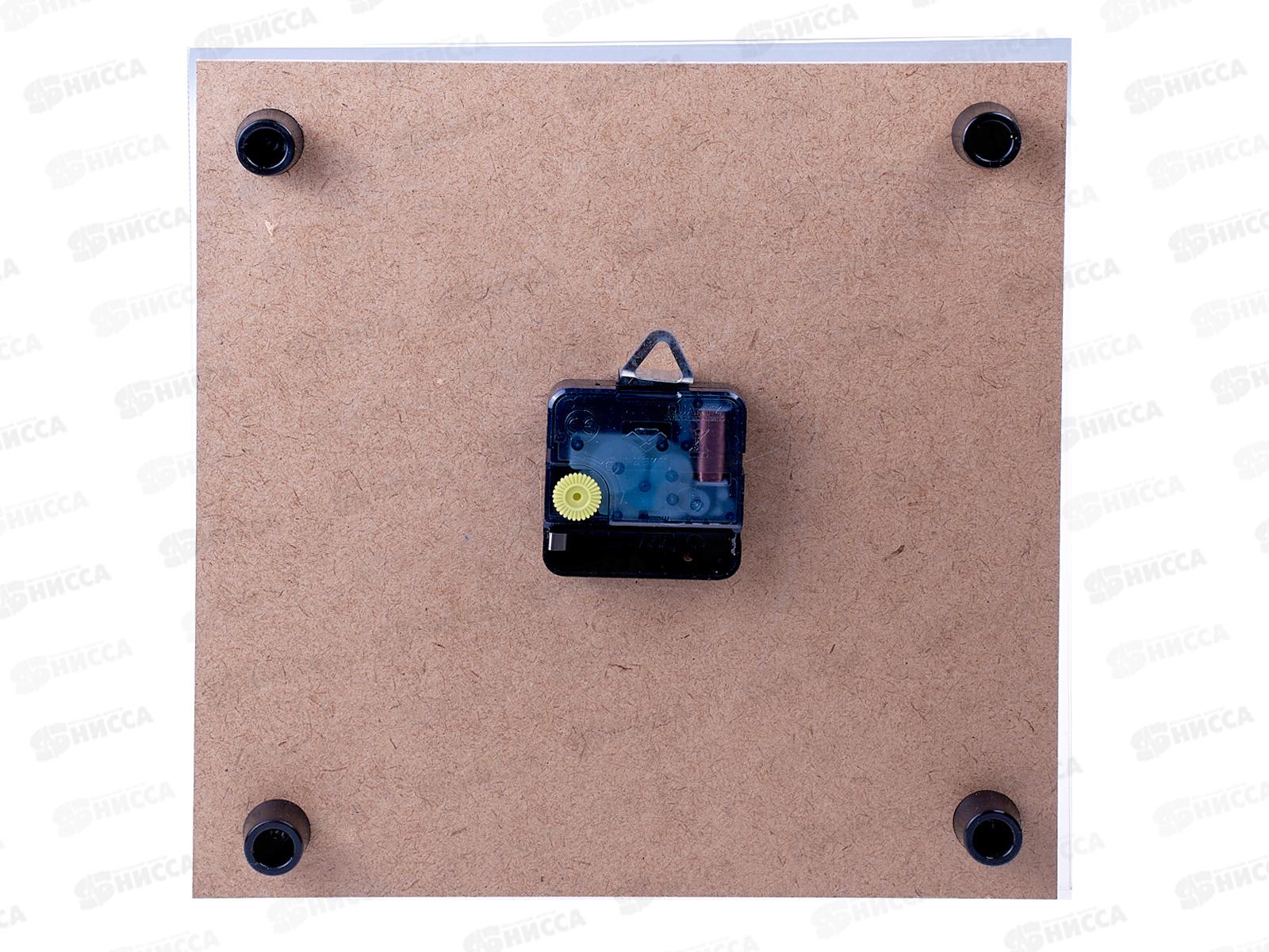 Часы настенные &quot21 Век&quot 2525-919 Черный кофе