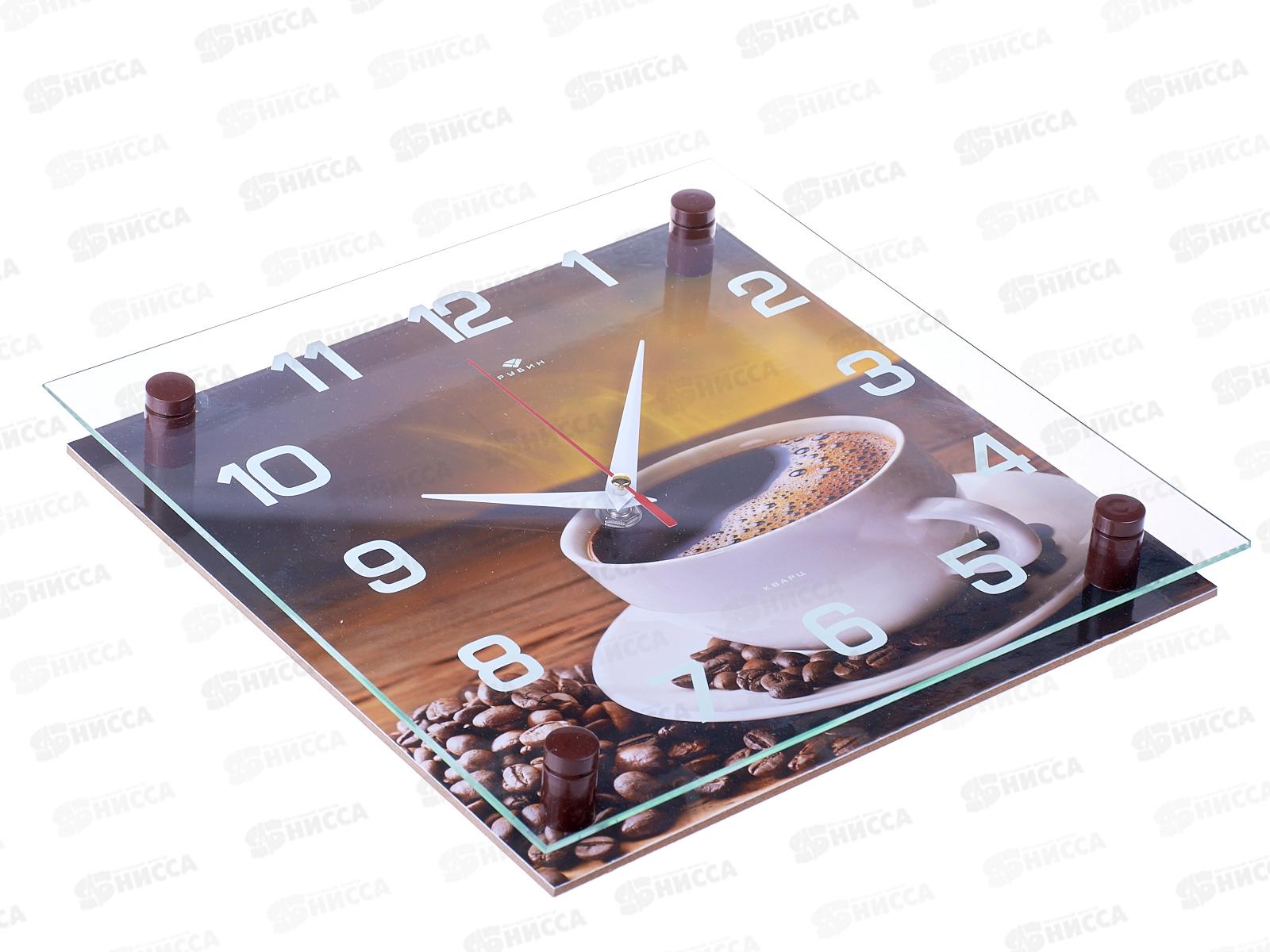 Часы настенные &quot21 Век&quot 2525-919 Черный кофе