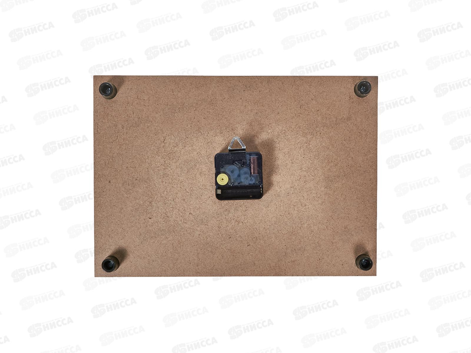 Часы настенные &quot21 Век&quot 2535-039 Лимоны на столе