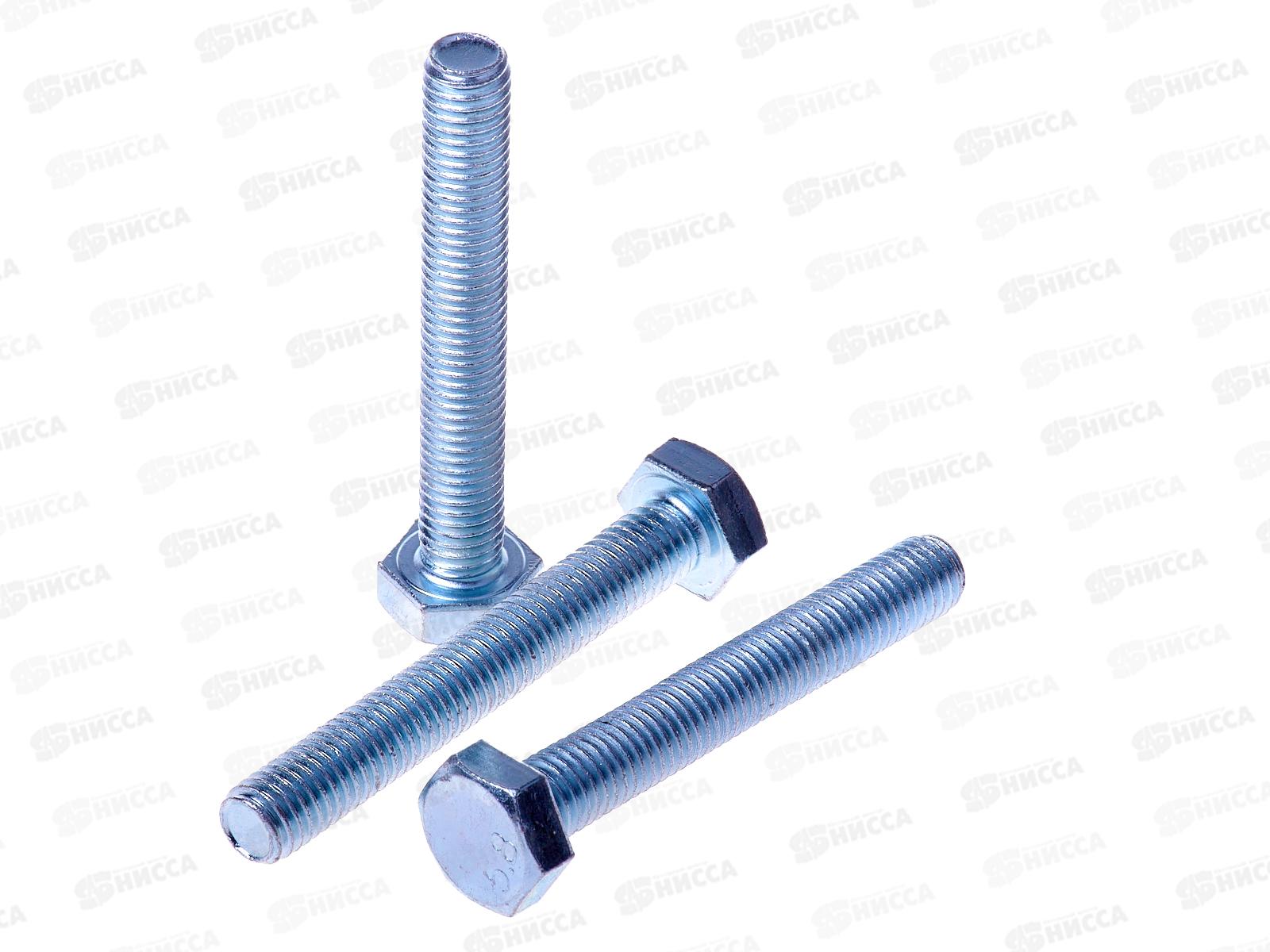 Болт (DIN933) М10*70 цинк (10шт) контейнер Госкреп