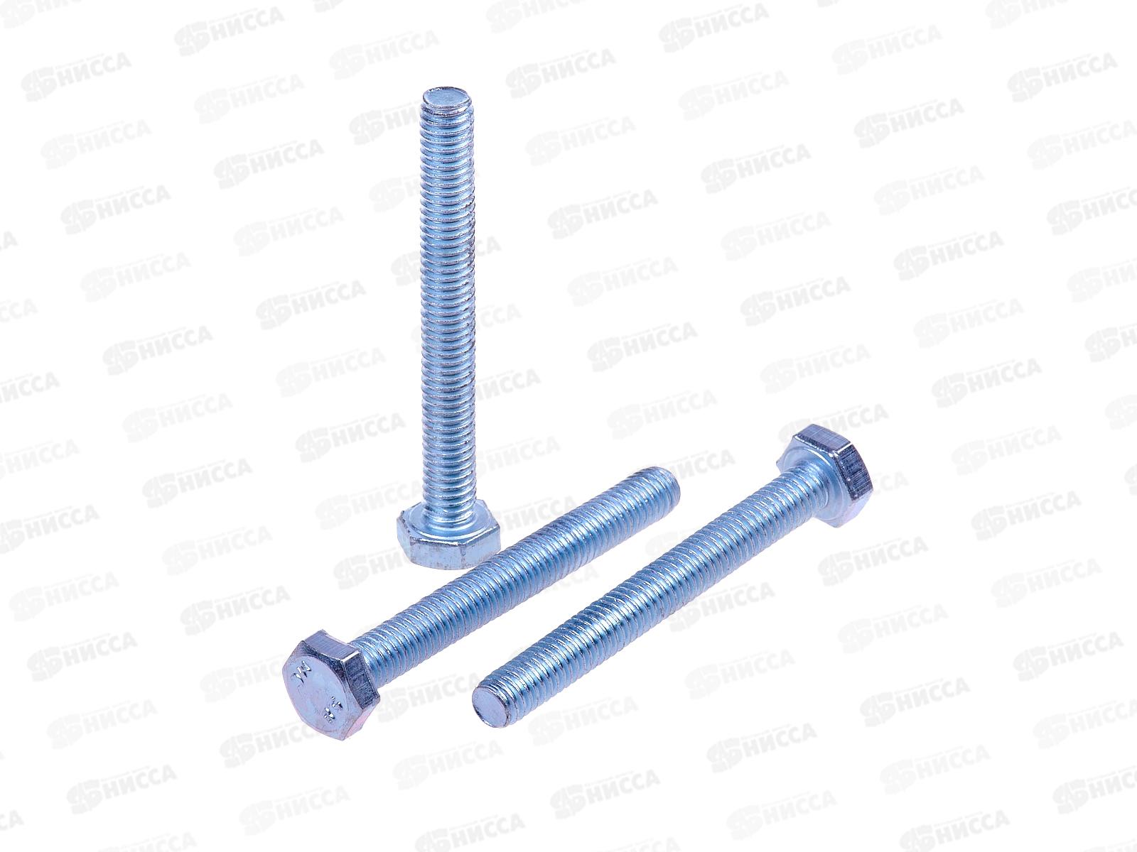 Болт (DIN933) М6*50 цинк (45шт) контейнер Госкреп