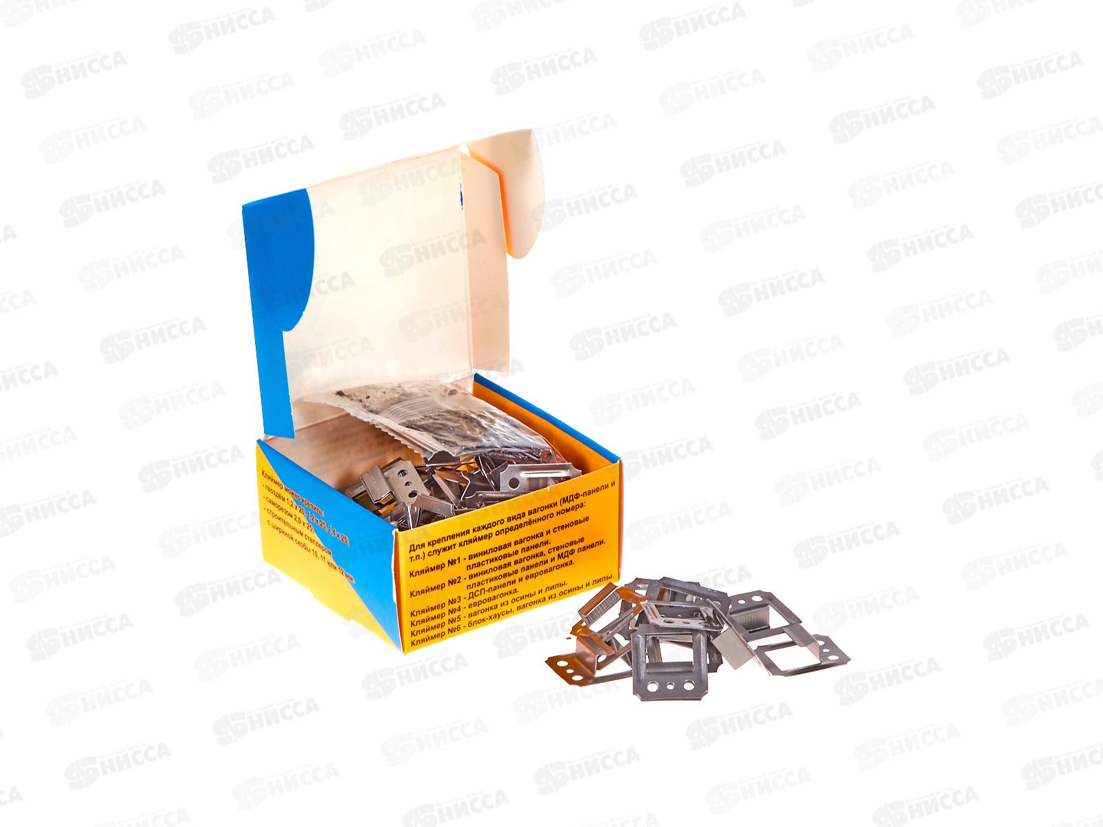 Крепеж для вагонки 6,0мм (80шт) Госкреп