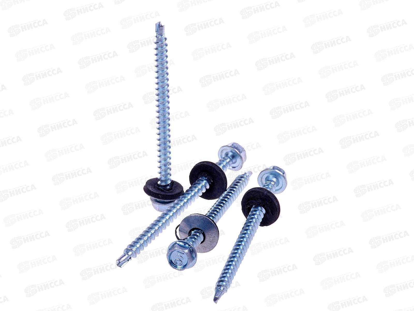 Саморез кровельный 4,8*70 (150шт) цинк, ГОСКРЕП контейнер