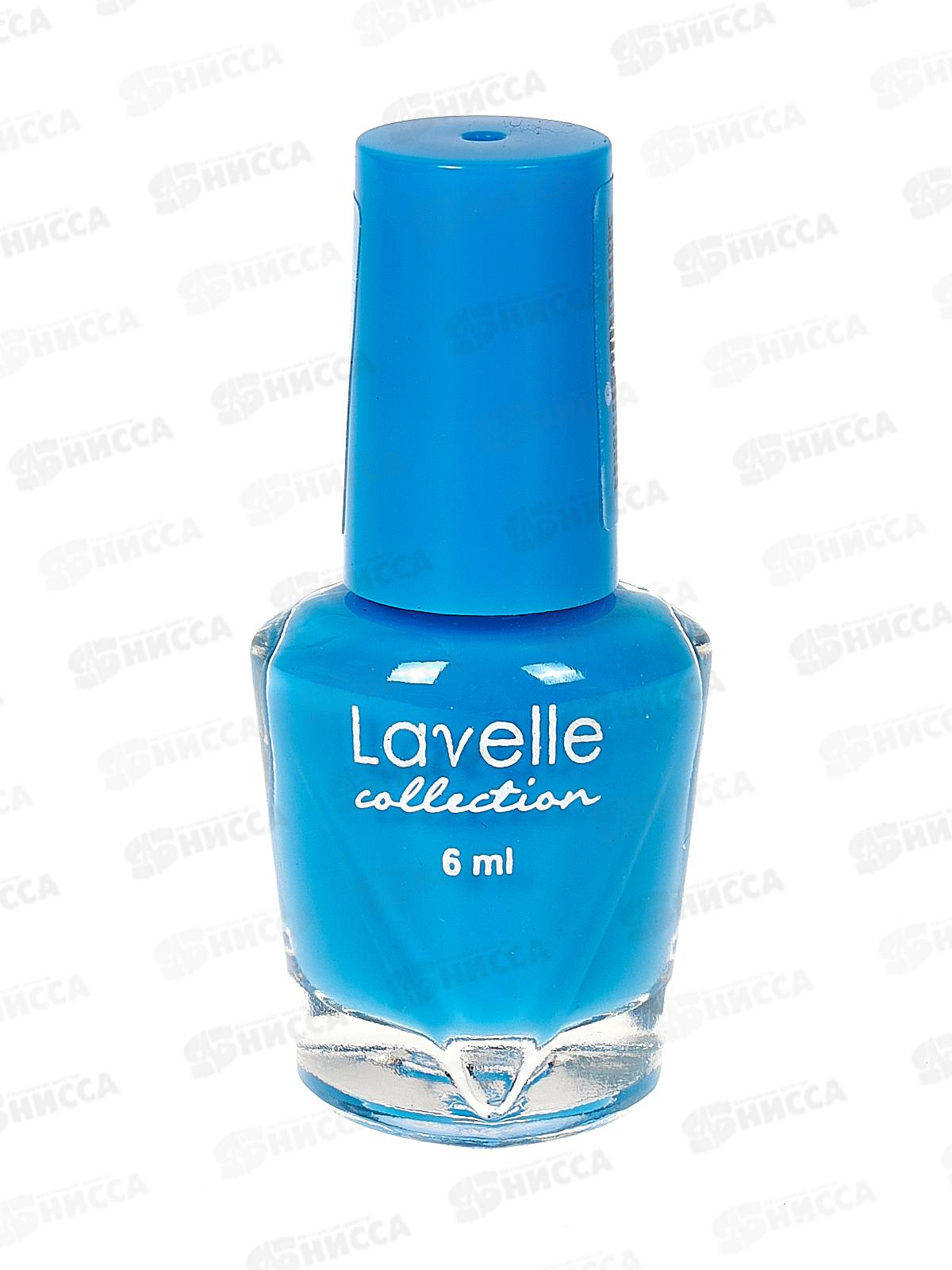 Lavelle Лак для ногтей миниколор 6мл LSB тон №66 *24 Микс