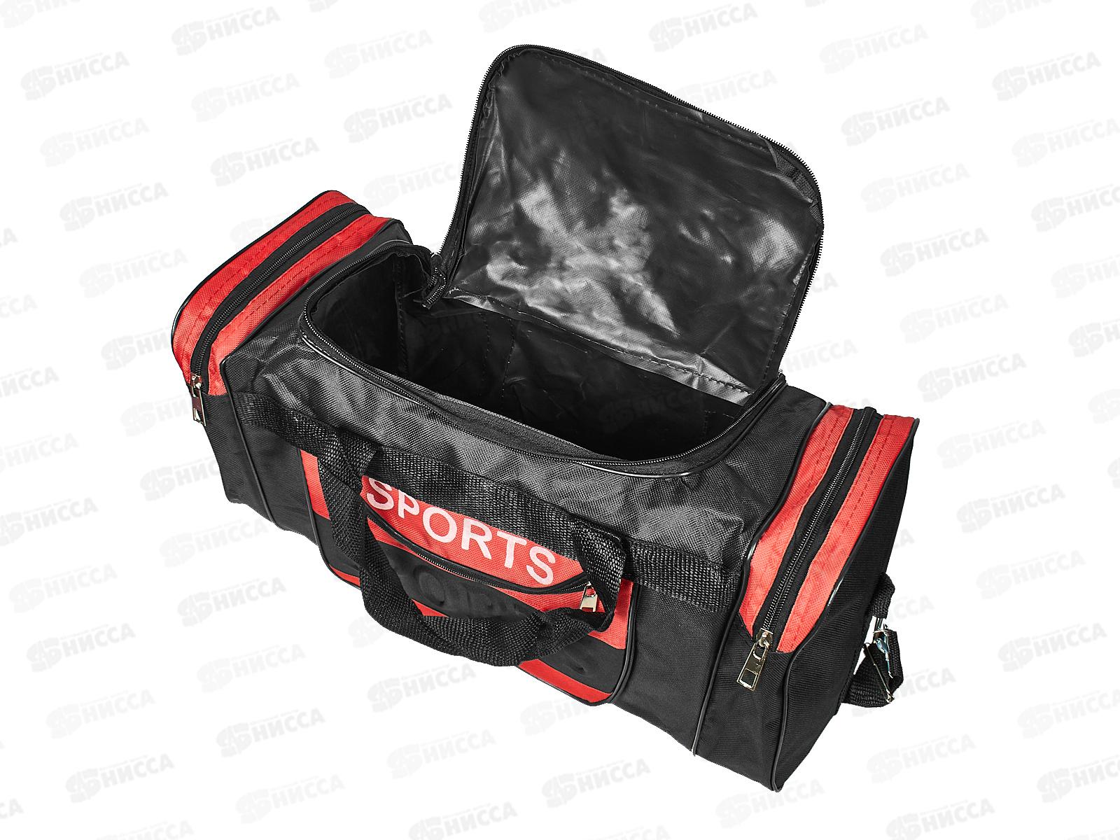 Сумка спортивная 50х34х24см, AL-23431  *50