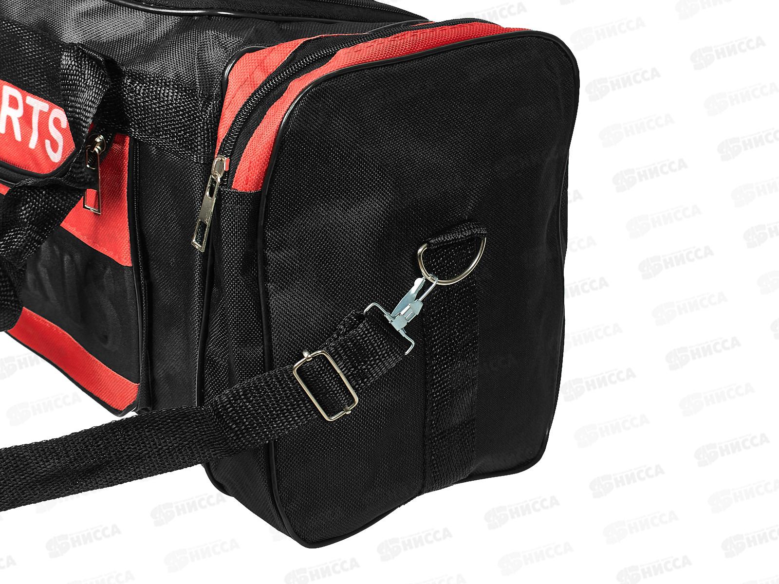 Сумка спортивная 50х34х24см, AL-23431  *50