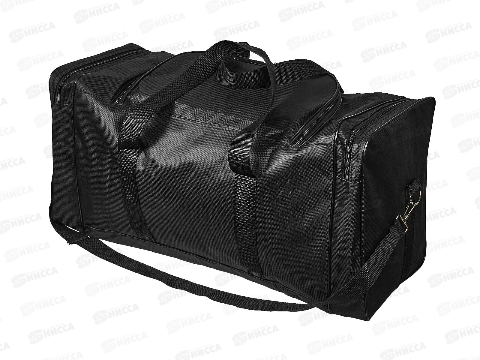 Сумка спортивная 60х32х26см, AL-23431-1  *50