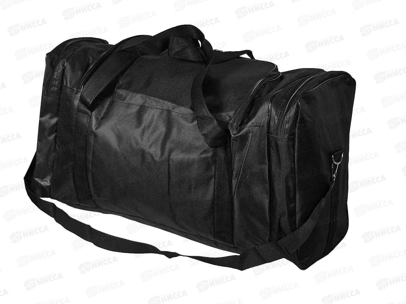 Сумка спортивная 70х34х28см, AL-23431-2  *50