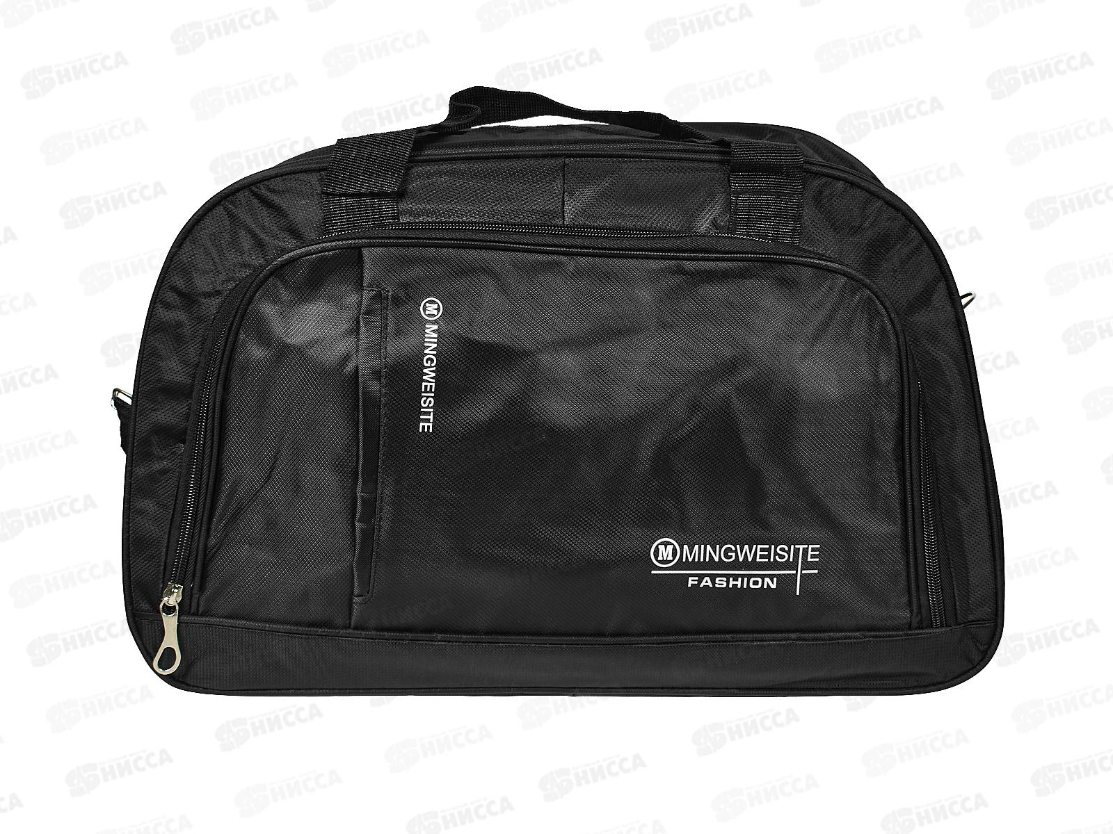 Сумка спортивная 46х26х20см, AL-23436  *100