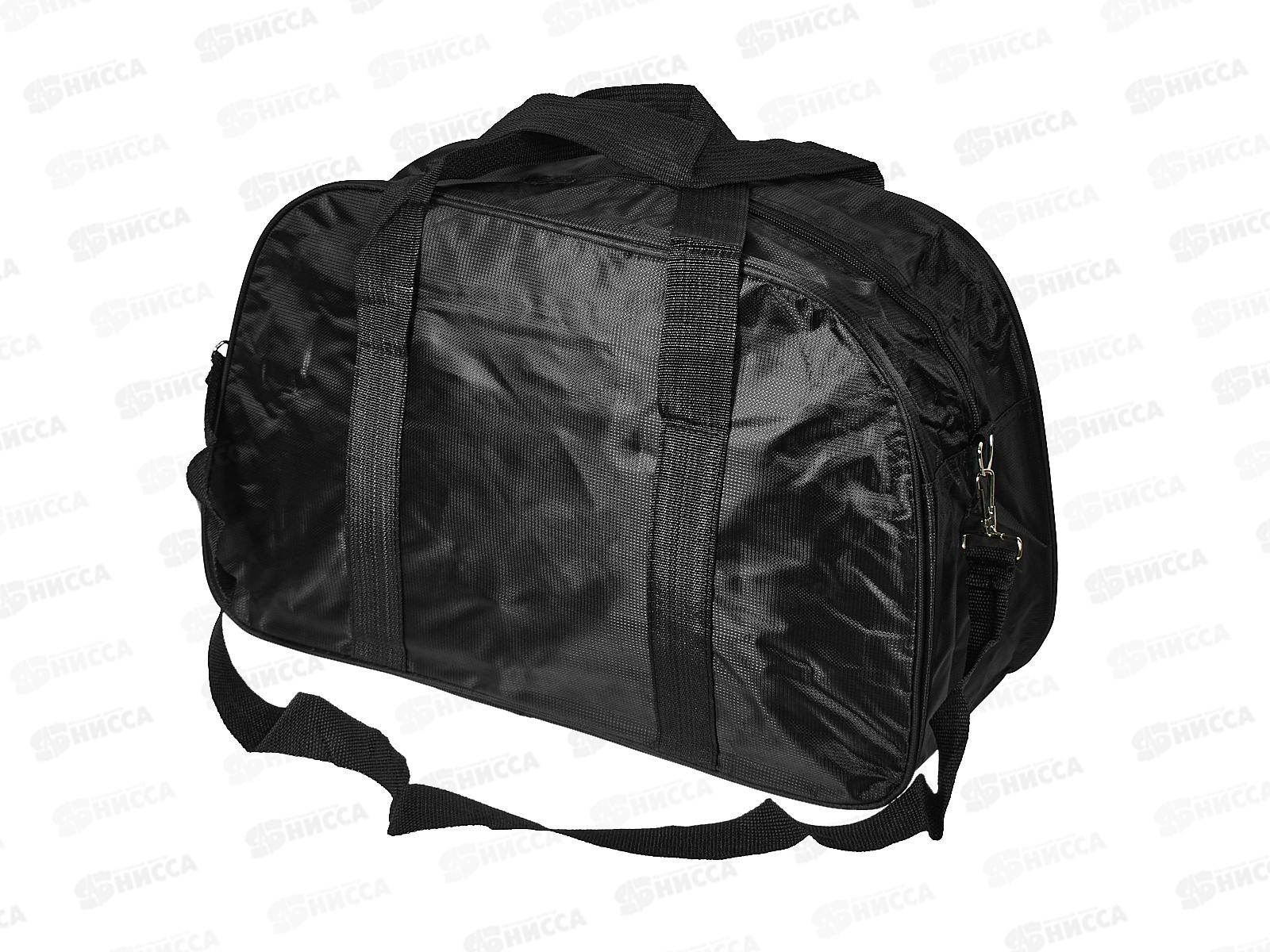 Сумка спортивная 46х26х20см, AL-23436  *100