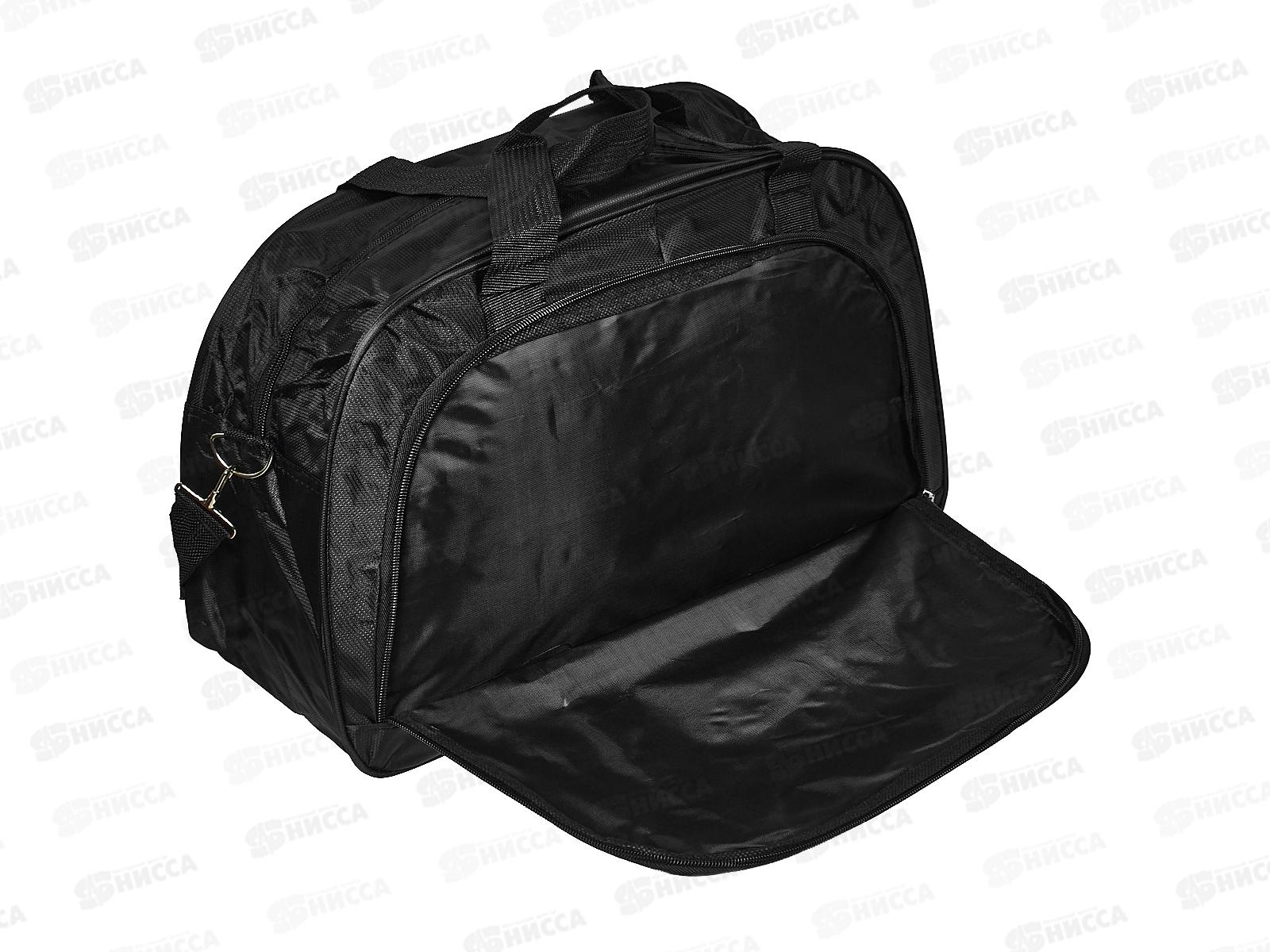 Сумка спортивная 46х26х20см, AL-23436  *100