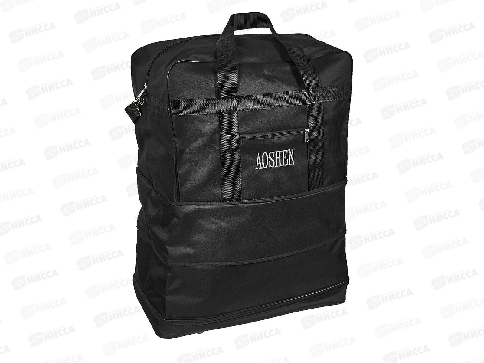 Сумка складная на колесиках 80х52х28см, AL-23440  *25