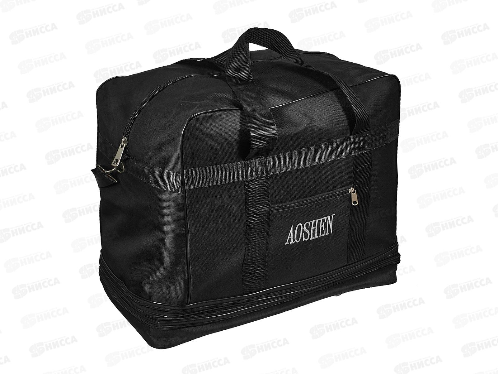 Сумка складная на колесиках 80х52х28см, AL-23440  *25