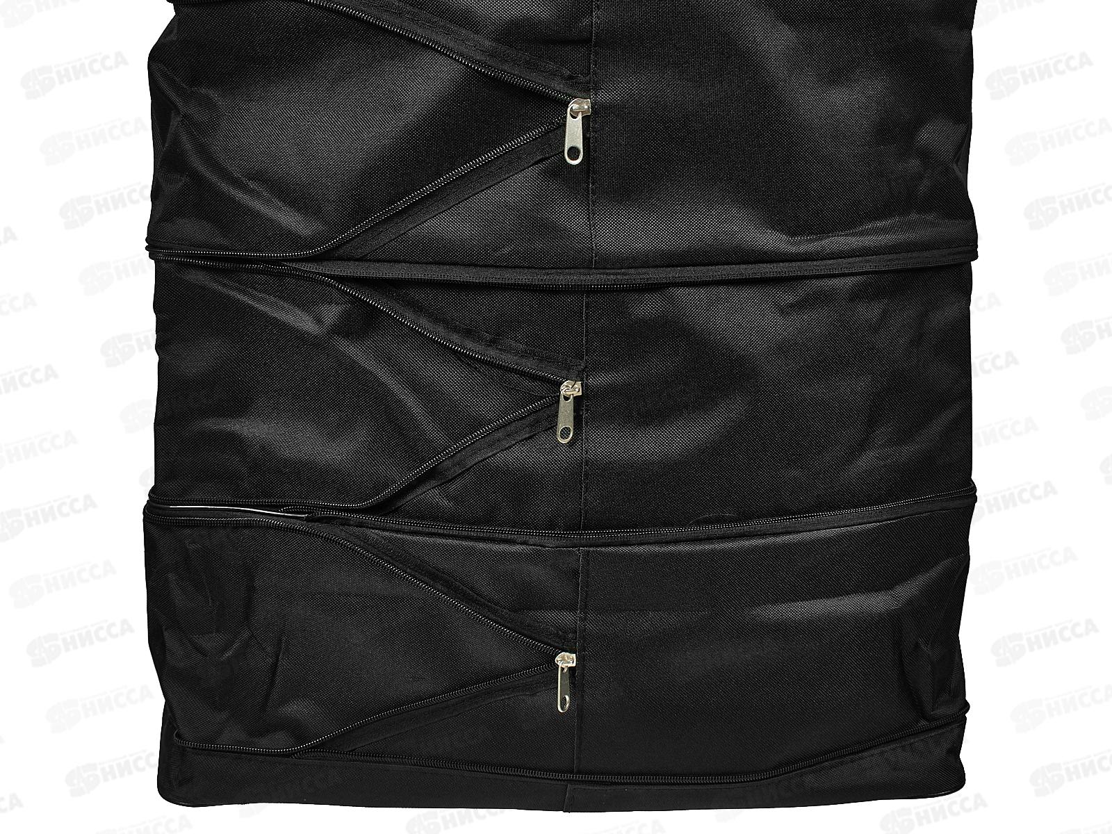 Сумка складная на колесиках 80х52х28см, AL-23440  *25