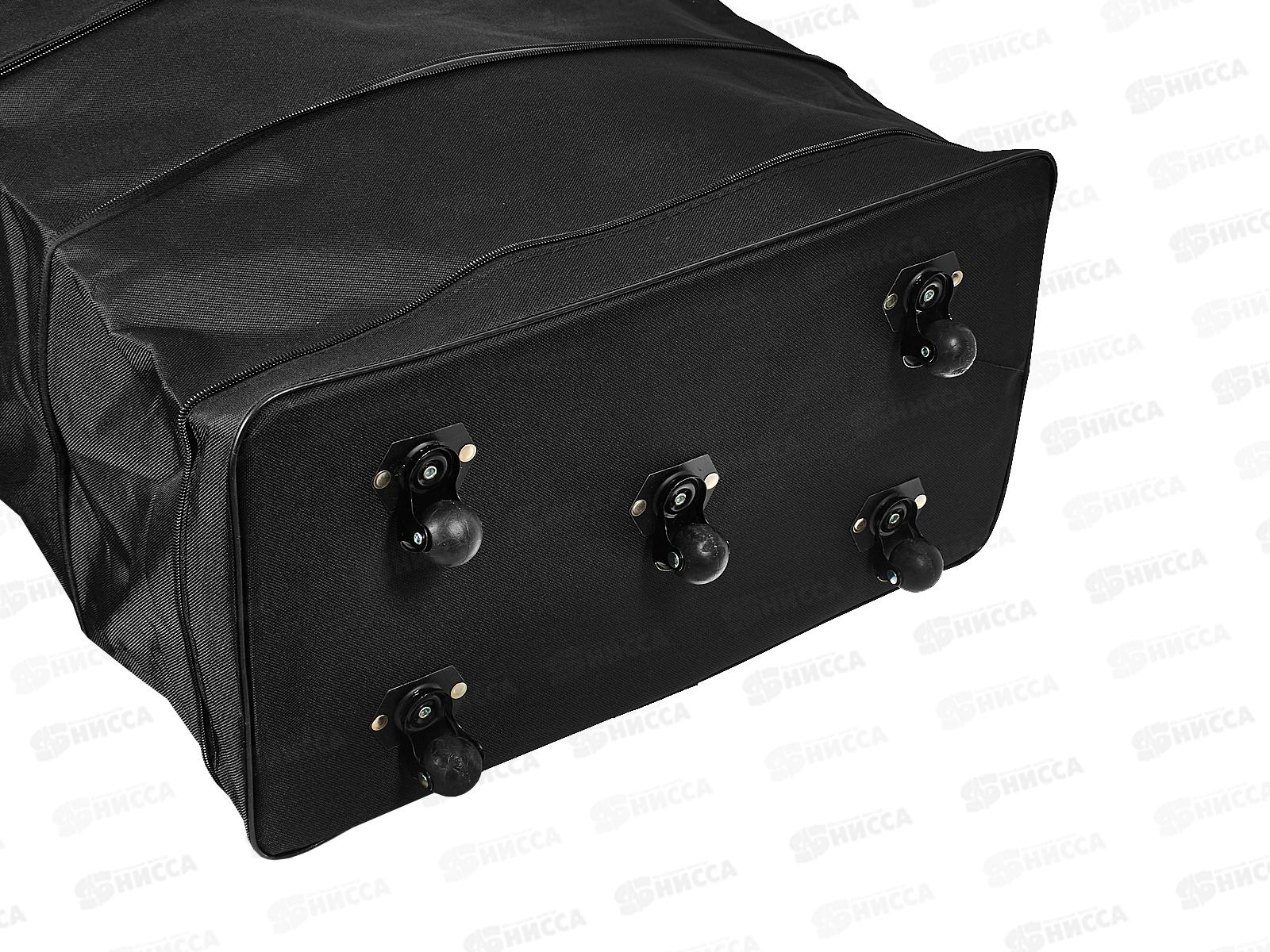 Сумка складная на колесиках 80х52х28см, AL-23440  *25