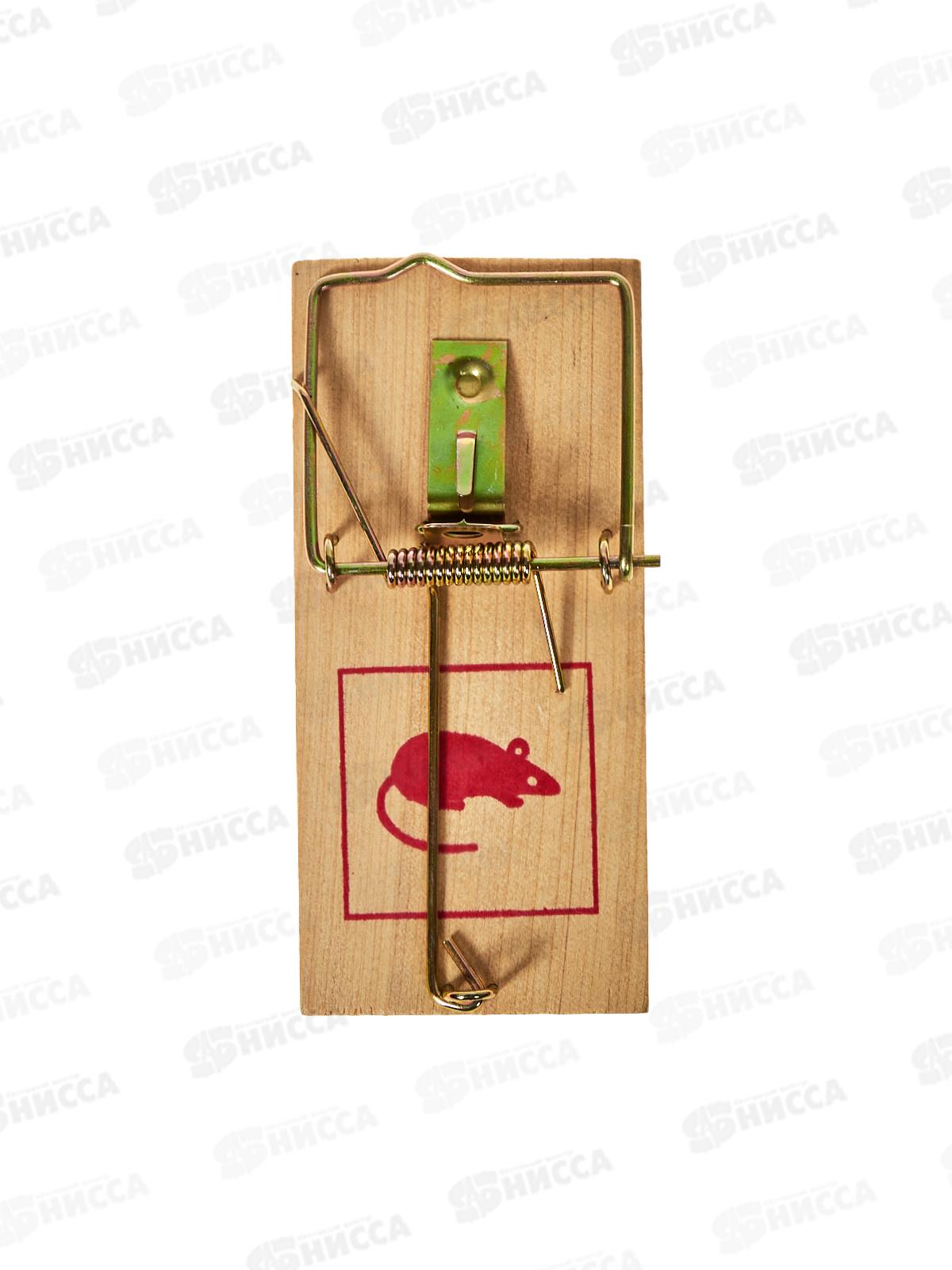 Мышеловка деревянная 10х4,5см, 2шт, AL-23232  *300