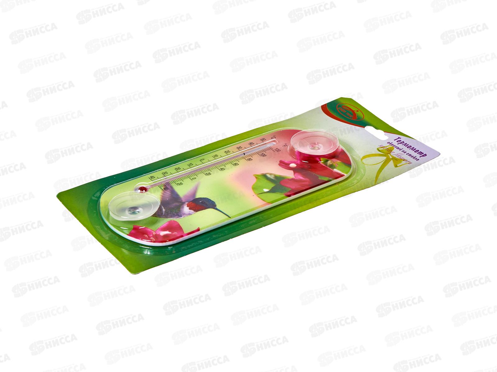 Термометр уличный, на присосках, -40+50С, AL-23166  *240/ *60